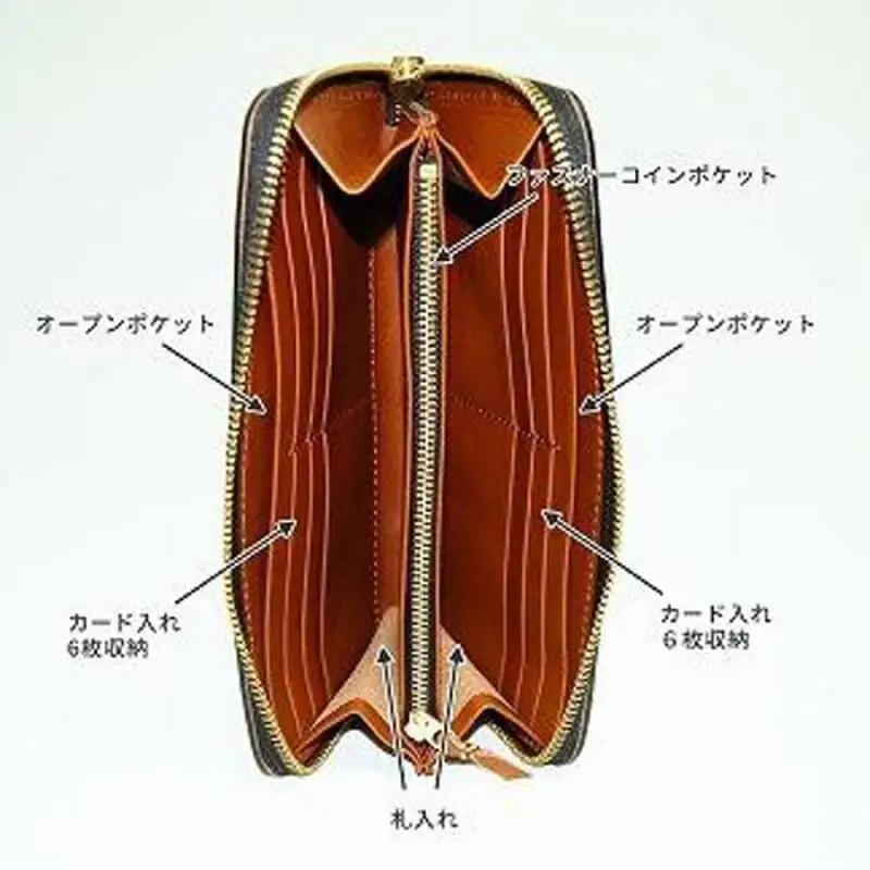 福岡市 Foglia オイルレザーラウンド 長財布 ブラック