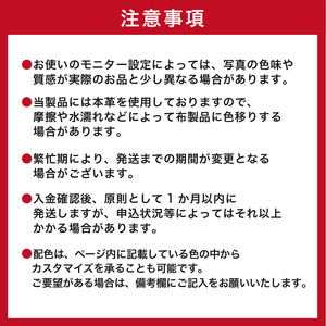 靴職人が作る薄型財布（牛革）【0062-012】革製品 生活雑貨 ｼﾝﾌﾟﾙ ｶｼﾞｭｱﾙ ﾅﾁｭﾗﾙ 財布 雑貨
