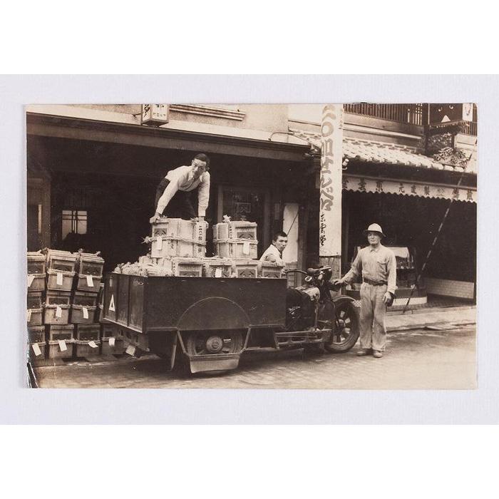 にわかせんぺい ミニ箱組 2箱＆さんりおきゃらくたぁず にわかせんぺい 2箱