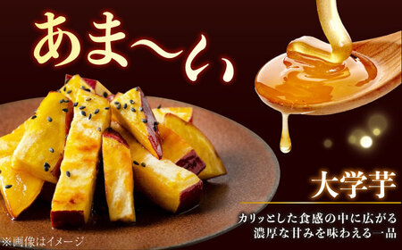 【全3回定期便】ねっとり濃厚！てくてくのさつまいもスイーツ ひとりでも！おためしサイズ3種詰め合わせ 焼き芋 人気 お菓子 デザート ギフト プレゼント 江田島市/峰商事 合同会社[XAD076]