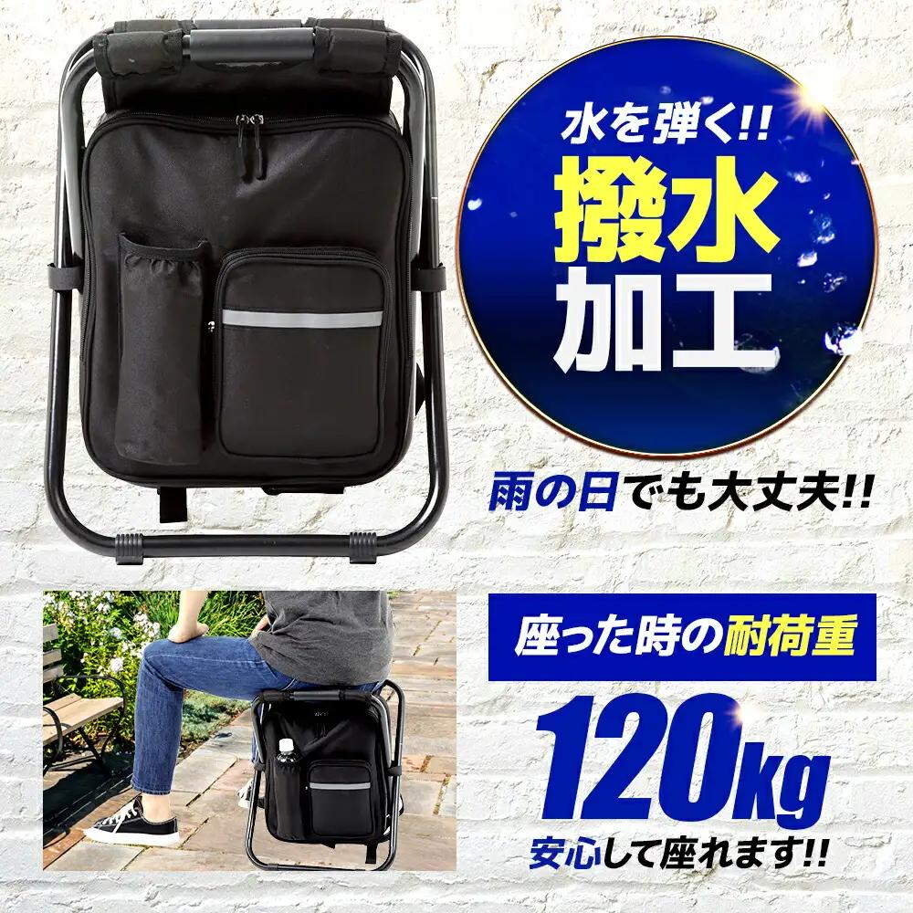 【認定防災士厳選】＼総販売数51万セット突破！／イス型リュック緊急防災12点セット / 防災グッズ 災害時 避難 防災グッズ 備え 大雨 洪水 台風 災害 避難 / 小浜市 / 岸田産業 [BFDJ0