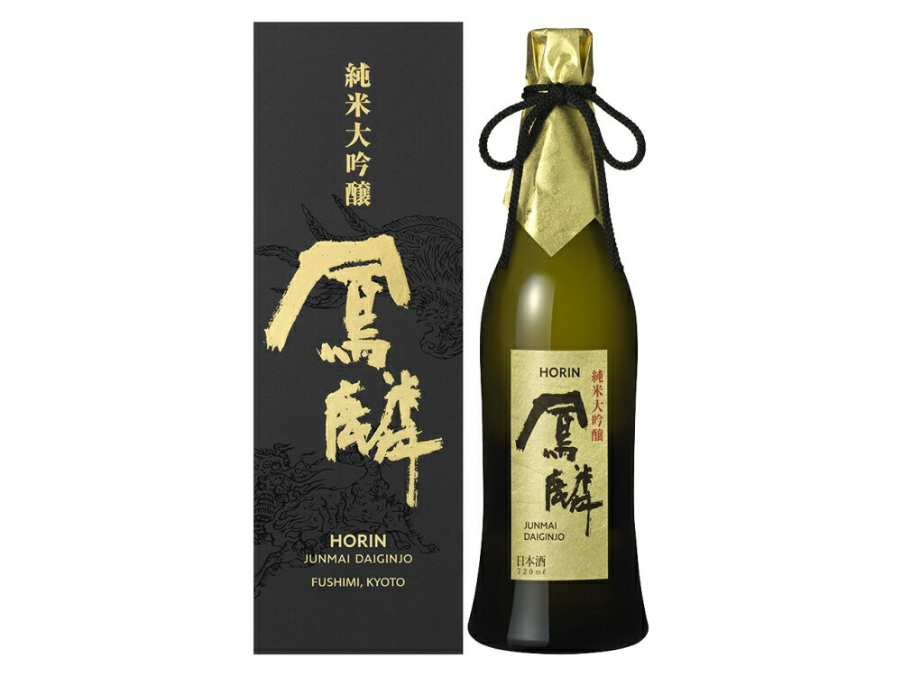 【ふるさと納税】【月桂冠】超特撰 鳳麟 純米大吟醸（720mL）［京都 伏見 お酒 清酒 純米大吟醸 モンドセレクション 人気 おすすめ 定番 贈答 ご自宅用 お取り寄せ おいしい 通販 送料無料 ふるさと納税］