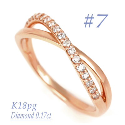 
            0.17CT　クロスラインダイヤモンドリング　RCR006DI-R #7【1503994】
          