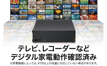 【ふるなびWEEK対象】BUFFALO 外付けハードディスク 4TB HDD 家電 電化製品 テレビ パソコン 録画 録画用 テレビ録画 PC周辺機器 パソコン周辺機器 バッファロー 愛知 愛知県 日