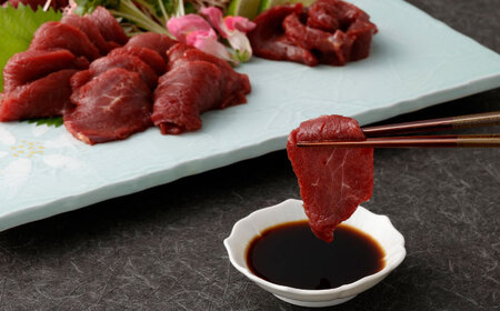 国産 馬刺し 赤身 約400g (80g×4〜6個) 赤身馬刺し たれ付き 馬肉 熊本県 ブロック 真空パック 合志市【株式会社 千興ファーム】[AYAF034]