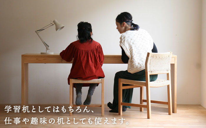 対馬ヒノキ デスク ( サイズオーダー可 )《対馬市》【家具製作所kiiro】 机  家具 ヒノキ テーブル [WAL001]
