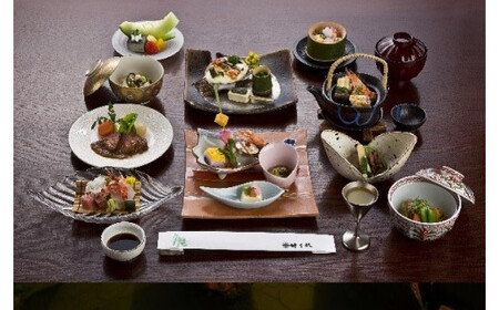 P2-005 料亭旅館 竹千代 霧島別邸 ペア宿泊券（露天風呂付きお部屋）（要予約）【料亭旅館竹千代霧島別邸】鹿児島 旅館 ホテル 宿泊券 旅行 温泉 ペア