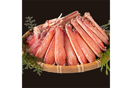 生ズワイ蟹セット 1.2kg | 蟹 [2917]