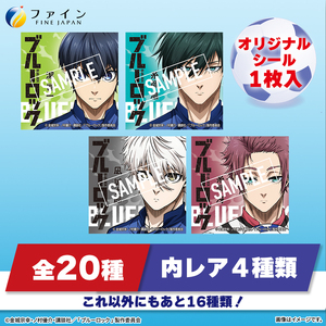 スポーツドリンクパウダー10袋 8個セット / スポーツドリンク