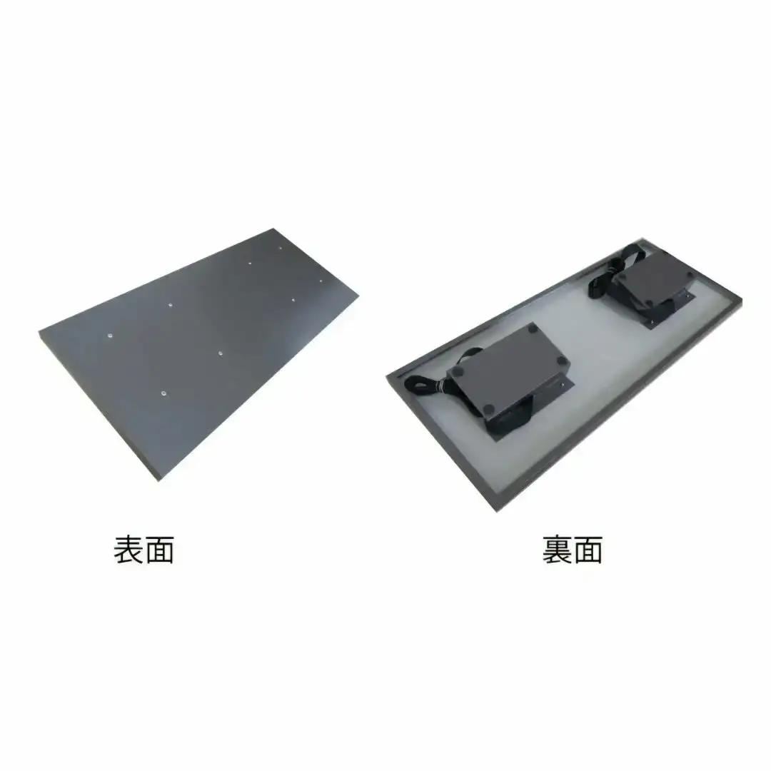 エアコンの室外機の老朽化防止に　負けずガード 【030S021】