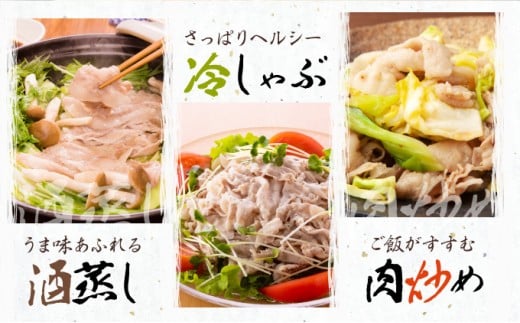 KU091 【数量限定】宮崎県産豚 ロース500g・バラスライス500g 計1kg 便利な個包装