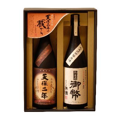 ふるさと納税 日之影町 姫泉(ひめいずみ)酒造　本格焼酎　蔵元特選詰合せセット1800ml×2本【J-29】 |  | 01