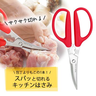 ふるさと納税 三条市 ママクック ステンレスキッチンツール 5点セット お玉 ピーラー トング 【022S086】 |  | 02