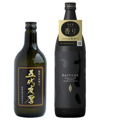 ふるさと納税 いちき串木野市 【令和7年お中元対応】芋焼酎 「だいやめ」 900ml 「五代友厚」720ml 各1本 |  | 01