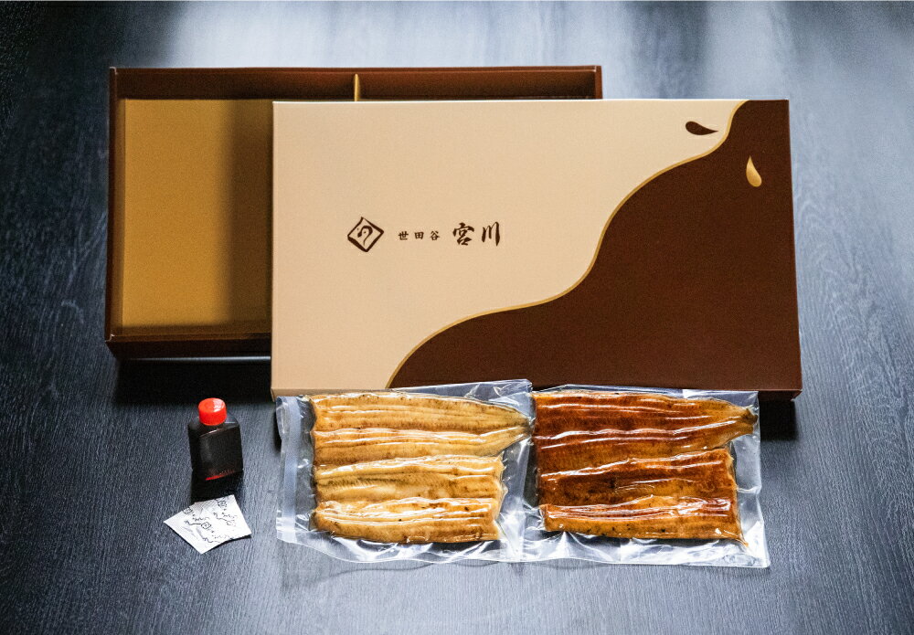 【ふるさと納税】〈容量が選べる〉【世田谷 宮川】うなぎの二色蒲焼セット(松) 鰻 ウナギ かば焼き 蒲焼き うな重 ひつまぶし 国産 ギフト プレゼント 贈り物 ご褒美 東京都 世田谷