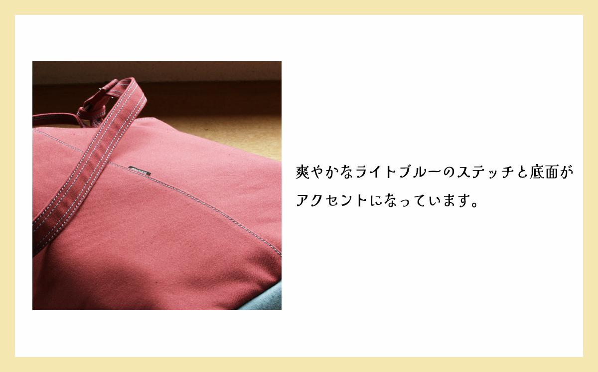 須田帆布 オールアラウンドトート(カーキ)【 茨城県 つくば市 トートバッグ バッグ カバン 鞄 ファッション シンプル レディース メンズ プレゼント ギフト 帆布 国産 日本製 通勤 通学 旅行 