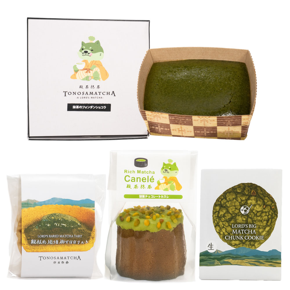 【ふるさと納税】殿様の抹茶贅沢セット 4種セット 抹茶フォンダンショコラ・抹茶チョコレートカヌレ・焼き抹茶チョコタルト・ビッグ抹茶チャンククッキー 計4個（各1個） 計約456g スイーツ デザート お菓子 洋菓子 焼き菓子 抹茶 詰め合わせ 冷凍 九州 熊本県 送料無料