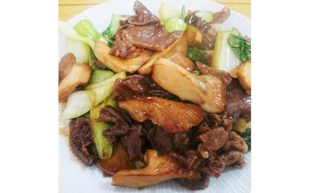  あわび茸 生 1kg ( きのこ 希少 足太あわび茸 きのこ キノコ 国産 きのこ 食材 健康 きのこ 農薬不使用 滋賀県 きのこ 竜王町 きのこ 送料無料 贈り物 ギフト 産地直送 )