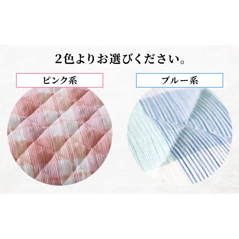 涼感加工高島ちぢみ敷パッド　シングル ブルー系
