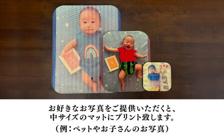 オーダーメイド あーと畳 フリーマット 中 マット 愛西市 / 有限会社なかしま[AEDC006]