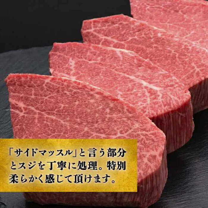 博多和牛 牛肉 ヒレ シャトーブリアン 200g × 5 [ABCL028] ギフト シャトーブリアン
