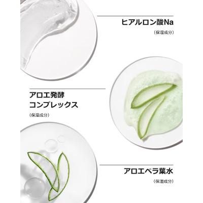 ふるさと納税 茨城県 クリニーク モイスチャー サージ ジェルクリーム 100H 50mL 2個セット |  | 03