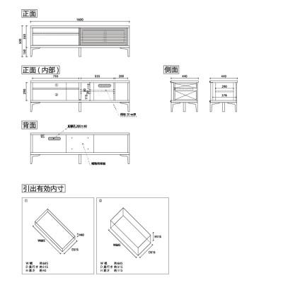 ふるさと納税 大川市 無垢リビング家具ソリド(テレビ台・TVボード)160cm(金属変形脚) WN(ウォールナット) |  | 01