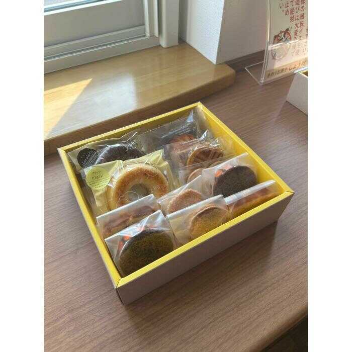 【ふるさと納税】シェフの焼菓子12種詰め合わせ《足寄町》【松月堂】お菓子 おかし 焼菓子 洋菓子 詰め合わせ セット ドーナツ ケーキ マドレーヌ あしょろ 北海道[BEAM002]