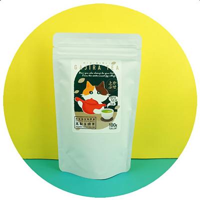 ふるさと納税 佐世保市 【発送月固定定期便】世知原茶 青々しい薫りと旨みの上かぶせ〈佐世保がじら〉全4回 |  | 01