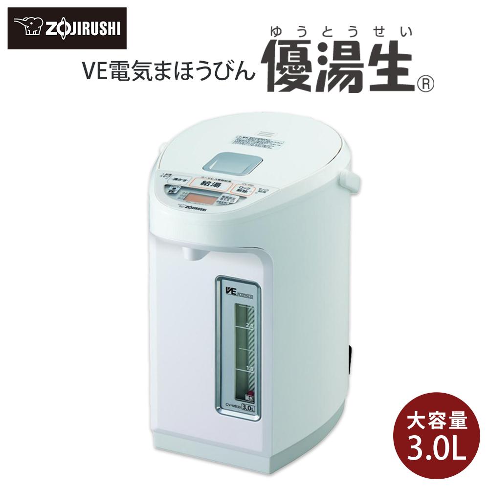 【ふるさと納税】象印 VE電気まほうびん優湯生 CVWB30-WA ホワイト | 湯沸かしポット 湯沸かし器 湯沸し器 電気ポット ポット ぽっと 保温 湯沸かし zojirushi キッチン家電 生活家電 家電 電化製品