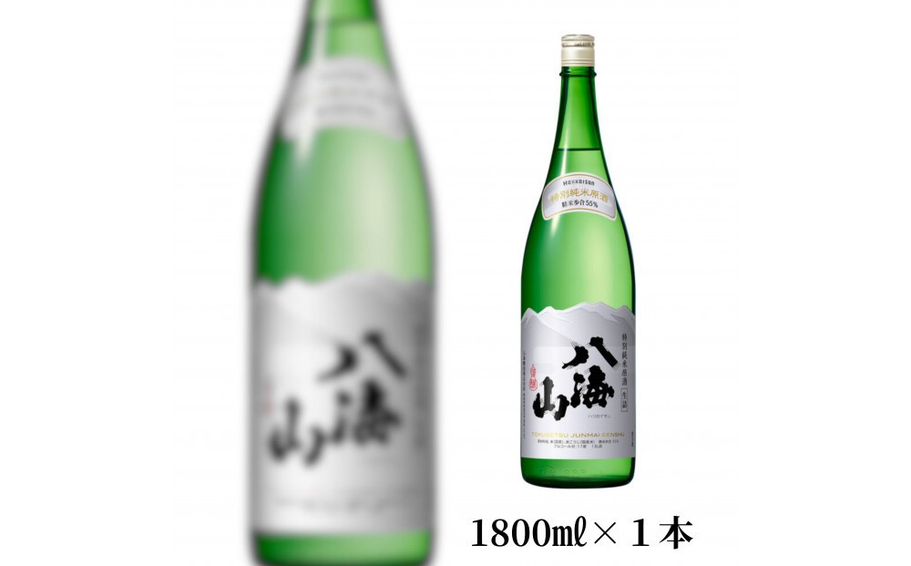
                  【季節限定】生詰「特別純米原酒 八海山」1800ml×1本
                
