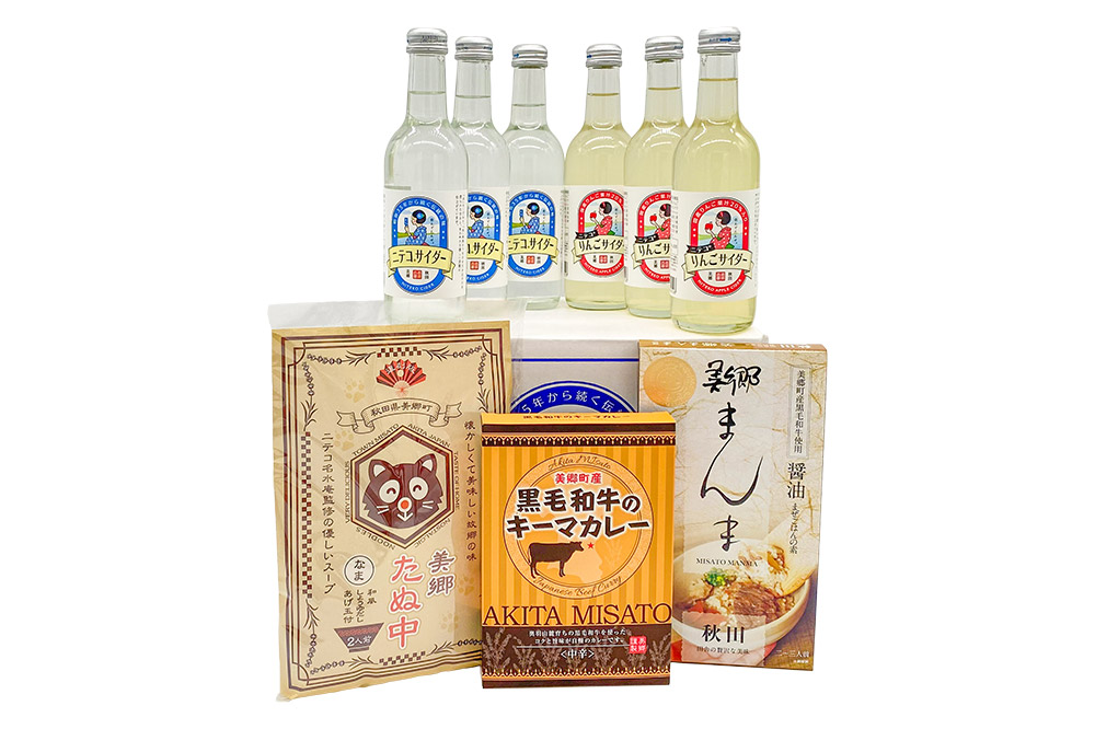 ニテコサイダー3本・りんごサイダー3本とたぬ中・キーマカレー・美郷まんまのセット 炭酸飲料 カレー キーマカレー レトルト 中華麺 まぜごはん