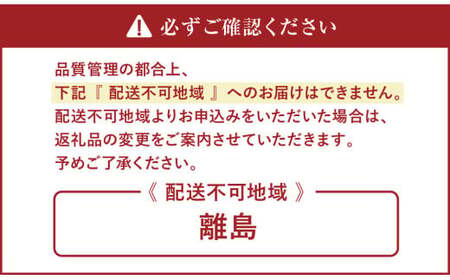 工場直送！特製焼売・海老棒餃子セット 4種 計38個 惣菜 食べ比べ シュウマイ 海老餃子 グルメ お取り寄せ【5月上旬発送開始予定】