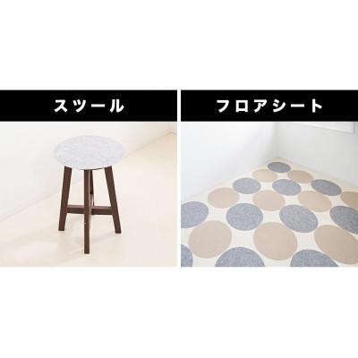 ふるさと納税 海南市 薄型吸着マット 丸型(直径35cm)2枚入 ベージュ BTS10221339101 |  | 03