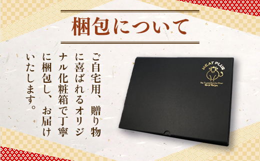 訳あり！博多和牛しゃぶしゃぶすき焼き用（肩ロース肉・肩バラ・モモ肉）1kg(500g×2ｐ)　DX011