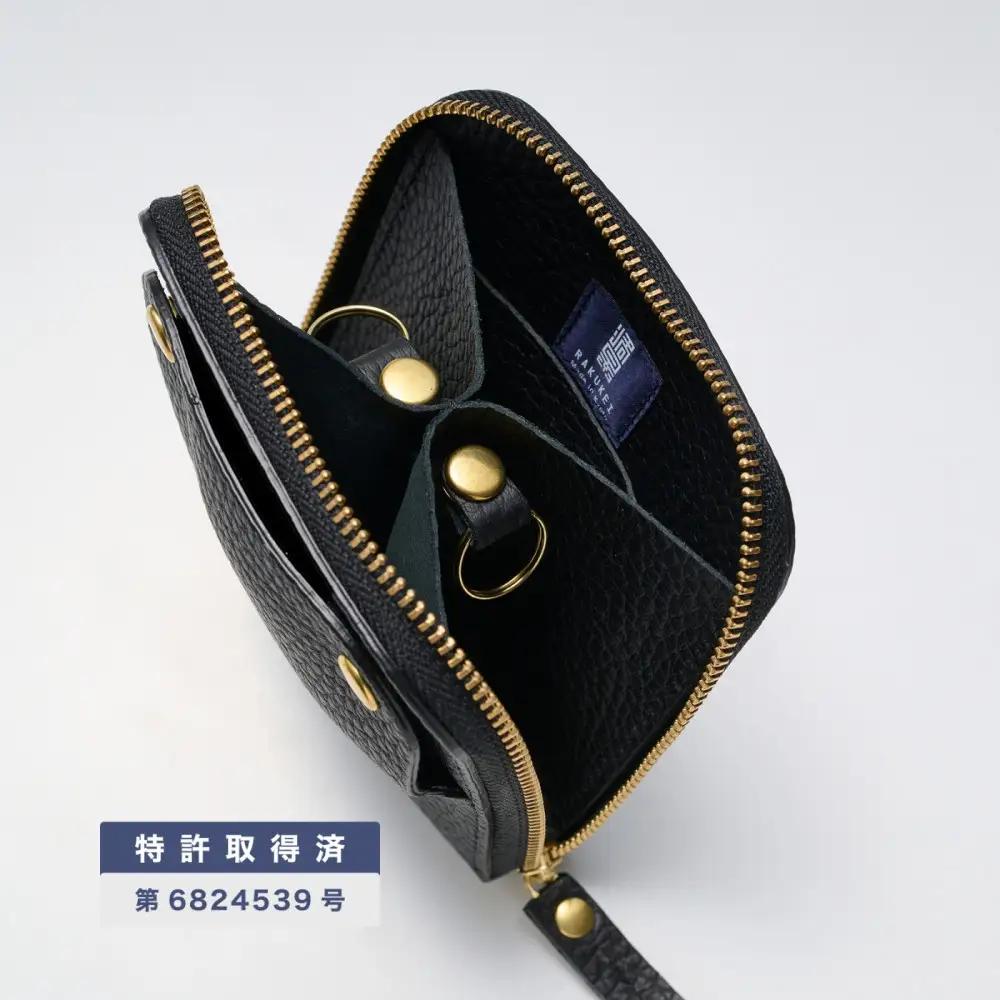 洛景工房 スマートキー2本＋アナログキー収納 type1 Alley Black（ブラック）｜京都 雑貨 人気ブランド