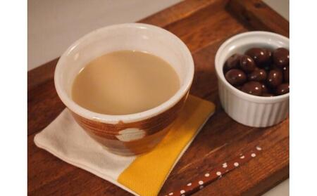 カフェオレ ベース 希少糖 焙煎元和樂 コーヒー 600ml × 2本 セット カフェオレ 珈琲 カフェオレ 甘さすっきり カフェオレ 希少糖 カフェオレ 香川県 カフェオレ さぬき市 カフェオレ プ