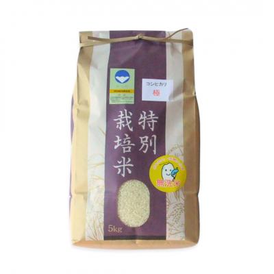 ふるさと納税 三条市 県認証 特別栽培米 コシヒカリ 「極」 10kg 無洗米 令和7年産米 こしひかり【024S041】 |  | 01