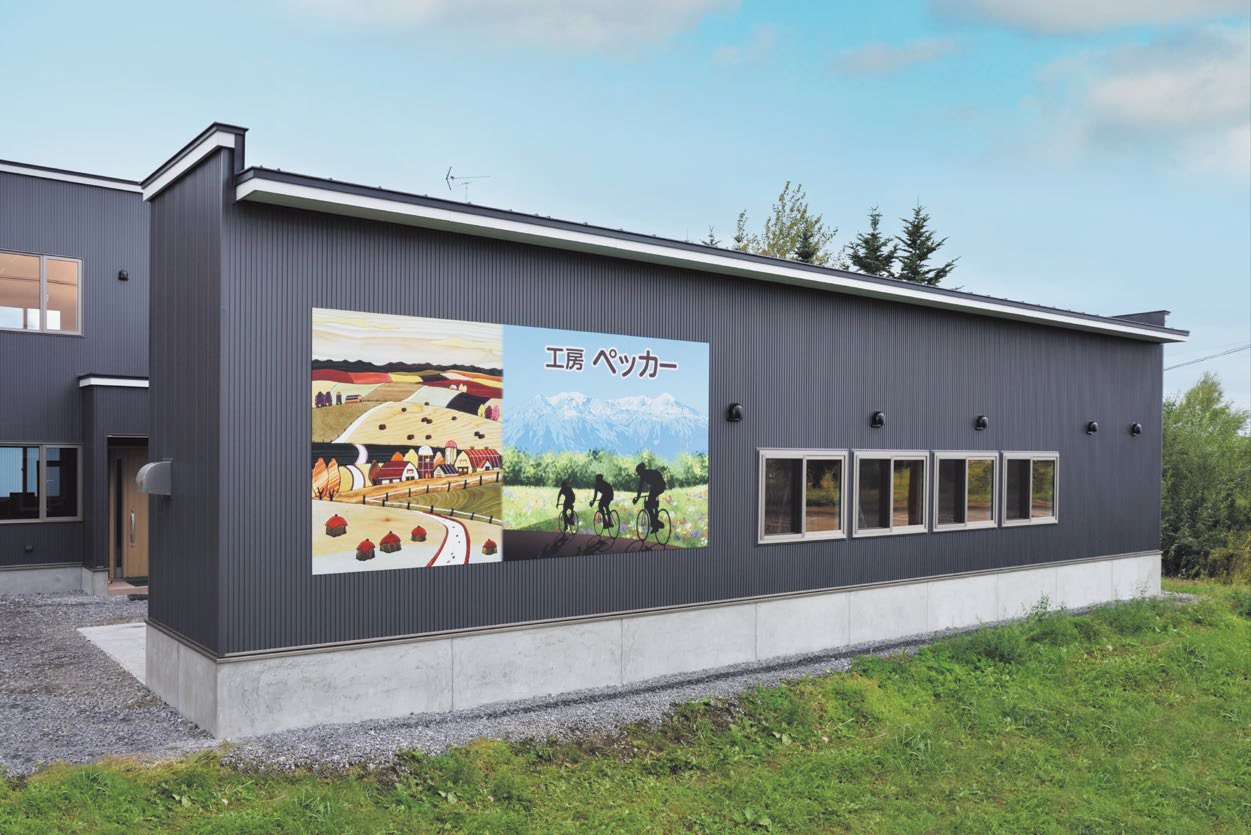 【工房ペッカー】J6 寄木振り子（気球）