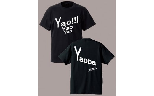 B132　「やっぱ八尾やろ！Tシャツ」（yaoT）黒