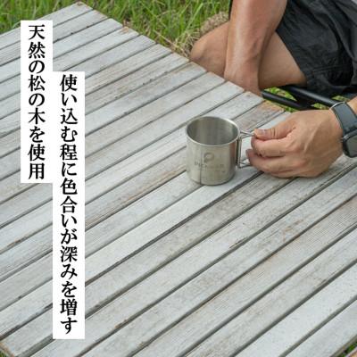 ふるさと納税 木曽岬町 わたしのテーブル。120 |  | 01
