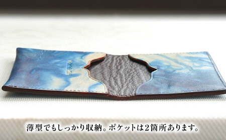 天然藍染め福山レザー名刺入れ 「ポム」薄藍 名刺入れ [BACM014]