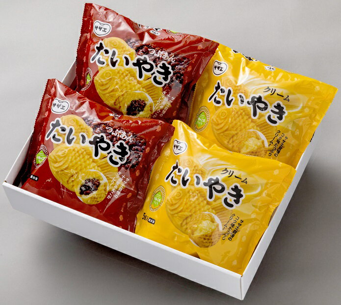 【ふるさと納税】北海道 たいやき2種セット 20個(5尾×4袋） サザエ食品 十勝大豆 和菓子 クリーム 餡子 あんこ 送料無料 冷凍 十勝製餡