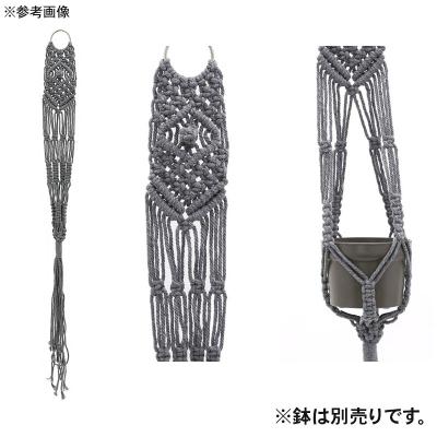 ふるさと納税 邑楽町 マクラメプランツハンガー ミニタペストリー コットンロープ 3号用|09_chm-d00101ab |  | 01