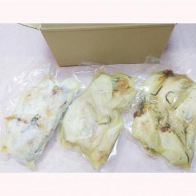 ふるさと納税 掛川市 ほろりとほぐれる、しっとり柔らか手羽先のコンフィ 15本入り　寅や |  | 03