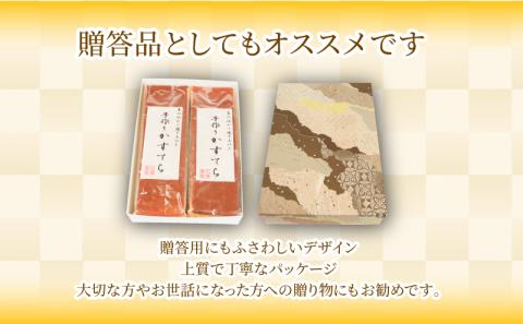 カステラ 1kg 500g 2斤 セット 大容量 本格 和菓子 お中元 ギフト 贈答用 おすすめ 常温（大人気カステラ 人気カステラ 贈答用カステラ 大人気和菓子 【北海道・東北・沖縄・離島配送不可】