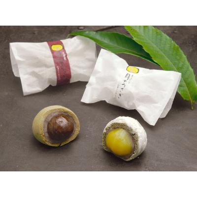 ふるさと納税 小田原市 菜の花　栗づくしセット |  | 01