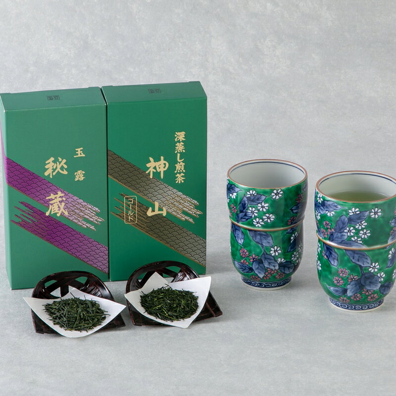 【ふるさと納税】宇治茶2種と清水焼ひさご型湯呑（宇治煎茶100g、宇治玉露100g、湯呑大、小）　〈お茶 茶 煎茶 緑茶 茶葉 高級 玉露 宇治 湯呑 工芸品 セット 木箱 飲料 食器 加工食品〉