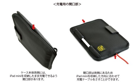 iPad mini6用薄型キャリングケース＜Apple Pencilホルダー付き＞　アイパッド ミニ 専用 iPadmini用 ブラック キャメル バンナイズ VanNuys ストッパーカラー：ブラッ