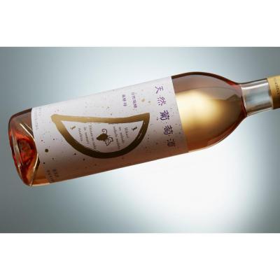 ふるさと納税 川崎市 天然ワイン醸造 酸化防止剤無添加 天然葡萄酒 ロゼ マスカットベリーA 720ml × 2本 |  | 01